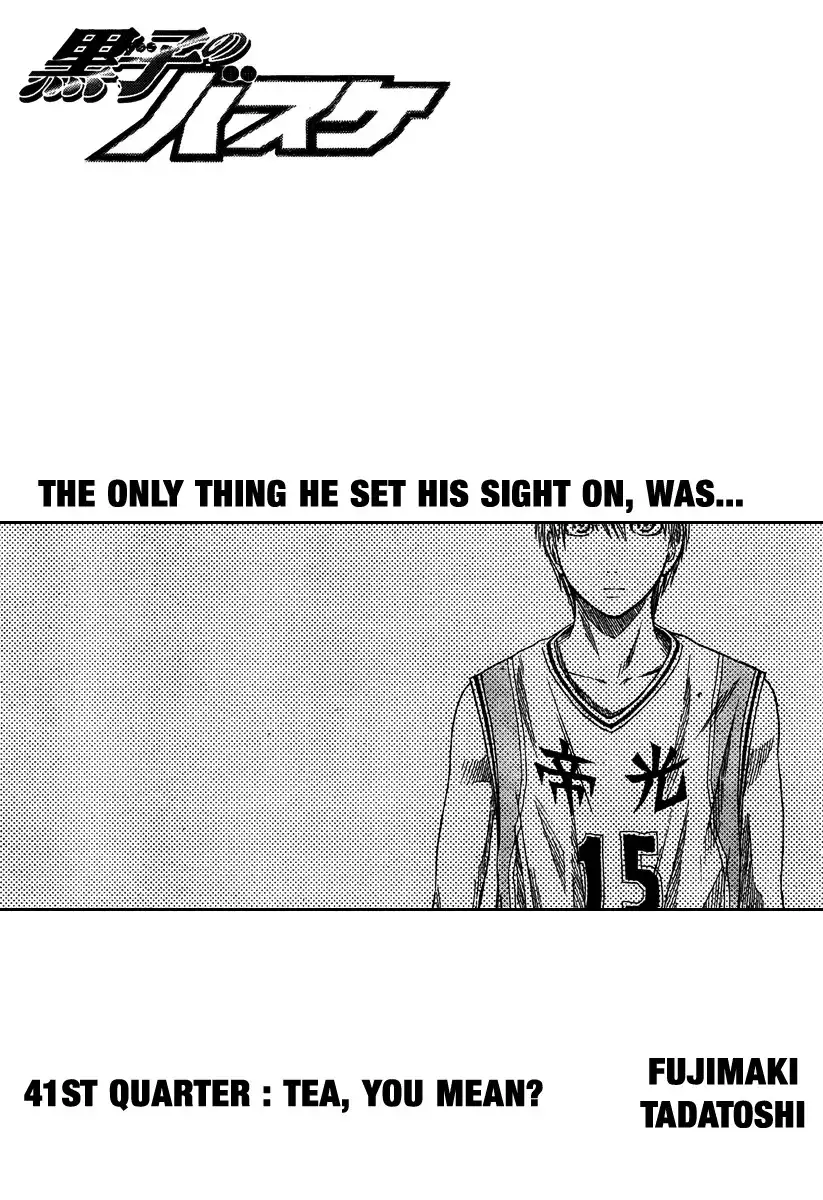 Kuroko no Basket Chapter 41 2